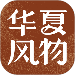 清华大学毕业证
